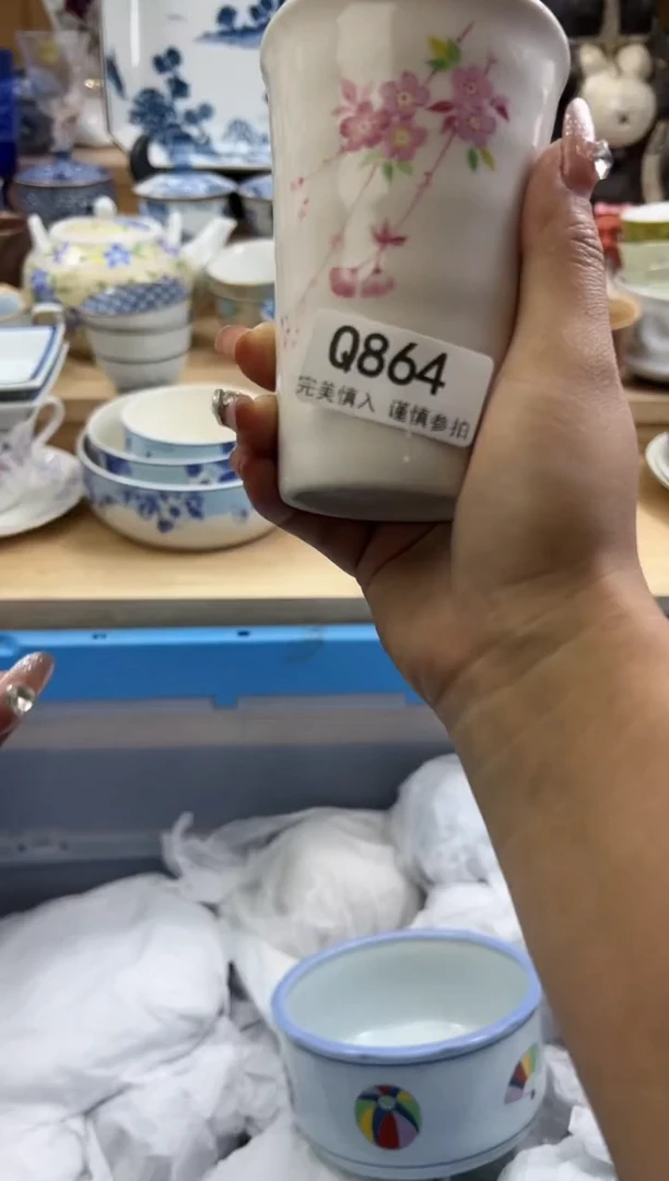 【闪购商品】瓷片864qqqqqqqqqqqq