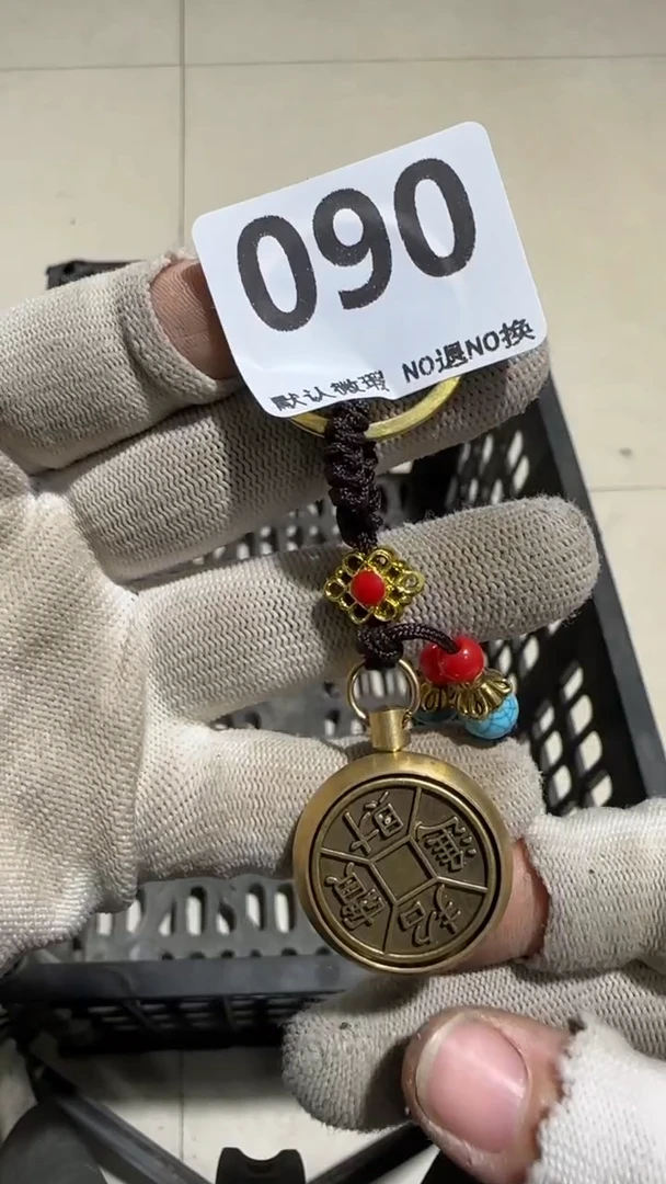 瓷片俺***的亿容工艺品090