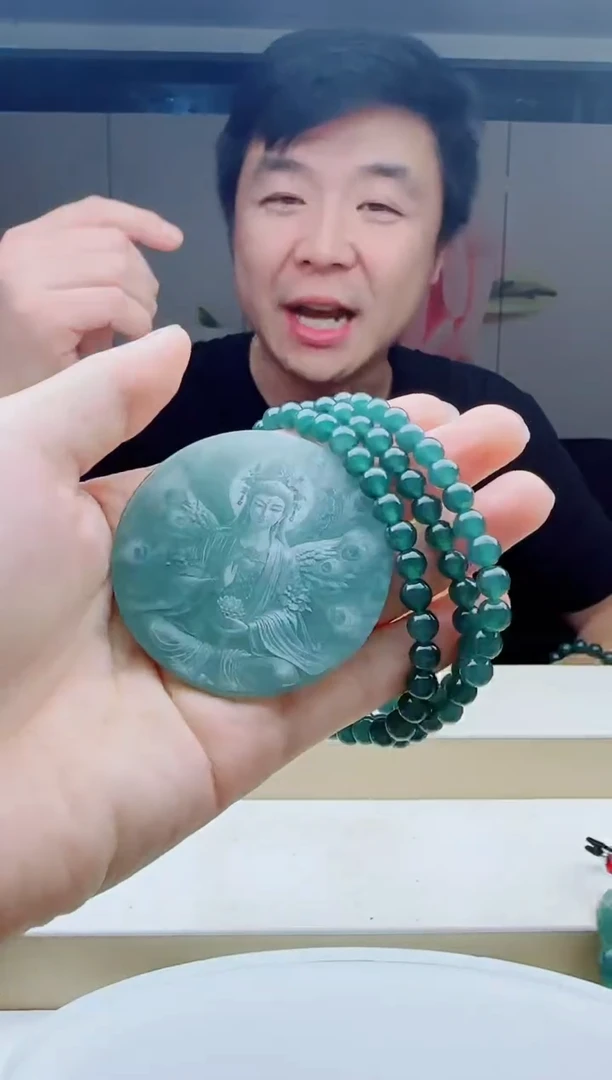颈饰未镶嵌翡翠多样性发其中一