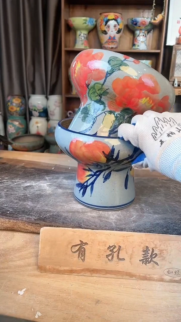 【闪购商品】摆件18-239口17高14  二个