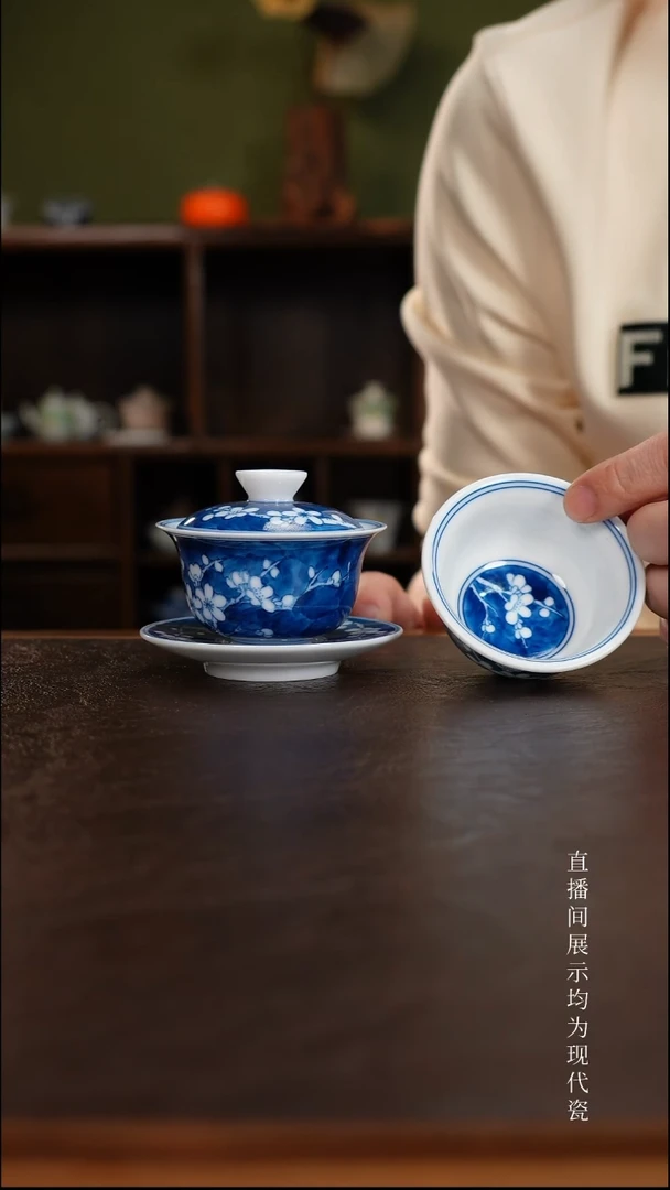 三钰堂直播闪购专属链接(以闪拍图片为准)