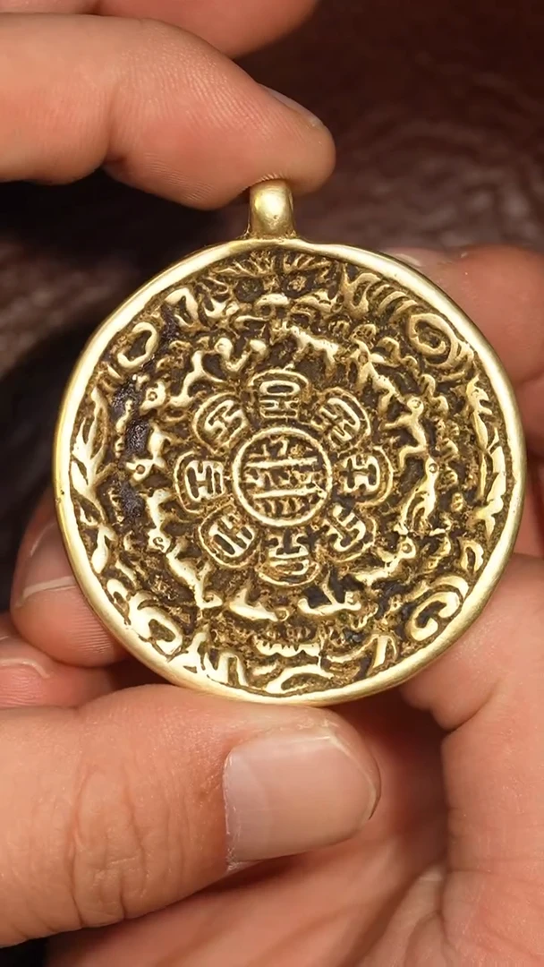 冲赛康胡子哥，九宫八卦牌112