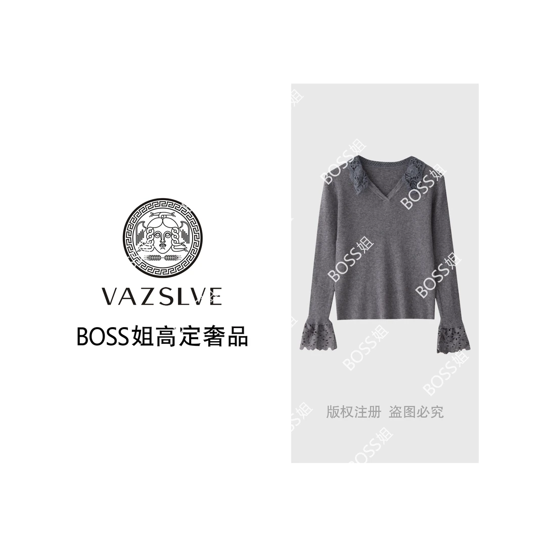 【VAZSLVE/全新奢品】捡漏 羊毛蕾丝拼接喇叭袖V领针织衫msl986