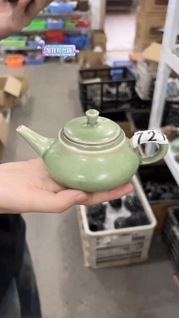 龙泉云间青瓷小米茶器