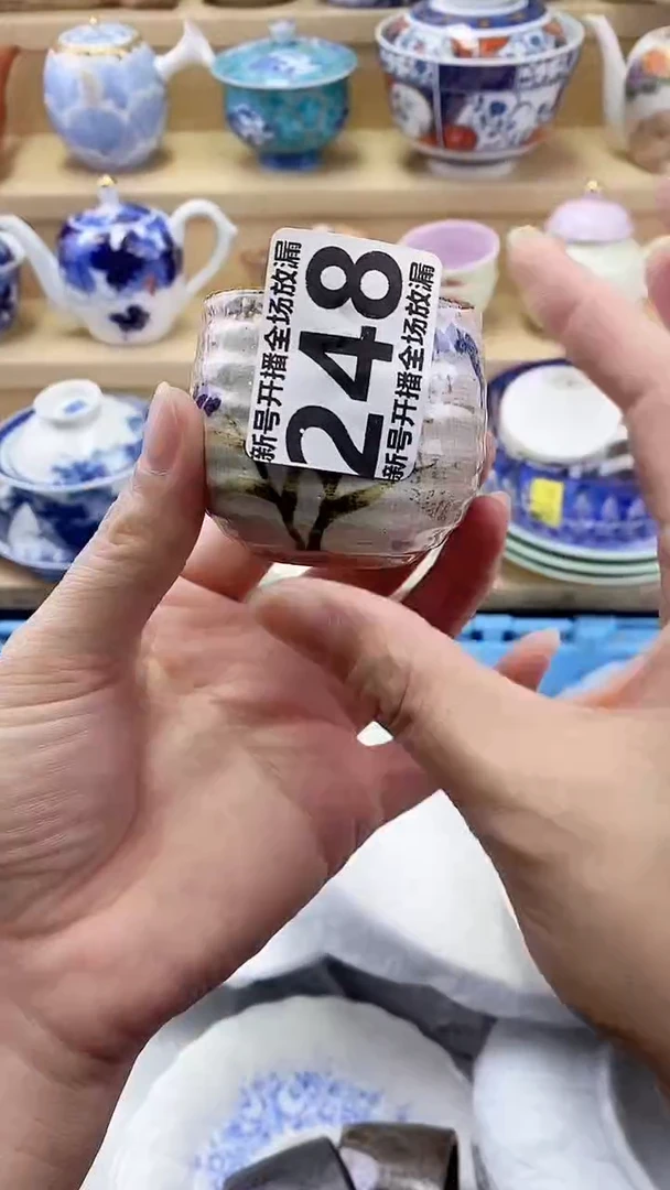 ？闪购名称闪购名称