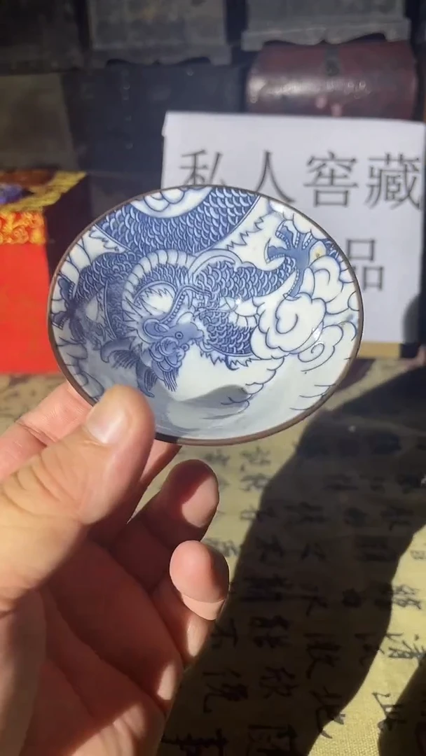 111  多样性发一件