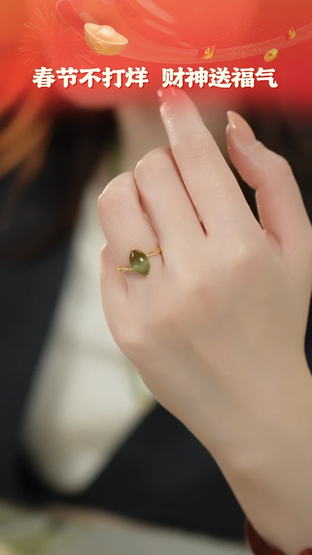 【闪购商品】和田玉戒指18K金镶嵌【小猫戒】（18K金）碧玉和田玉戒指