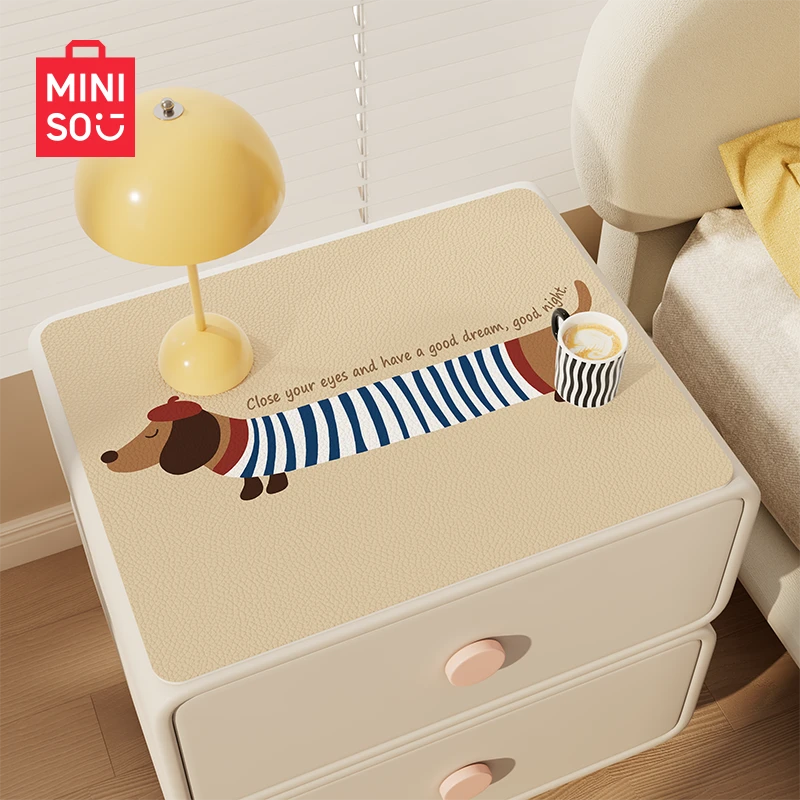 名创优品卡通床头柜垫子防水防油桌垫桌面保护垫可擦洗防尘垫盖布