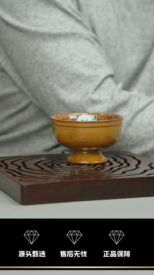 【闪购商品】80---------------