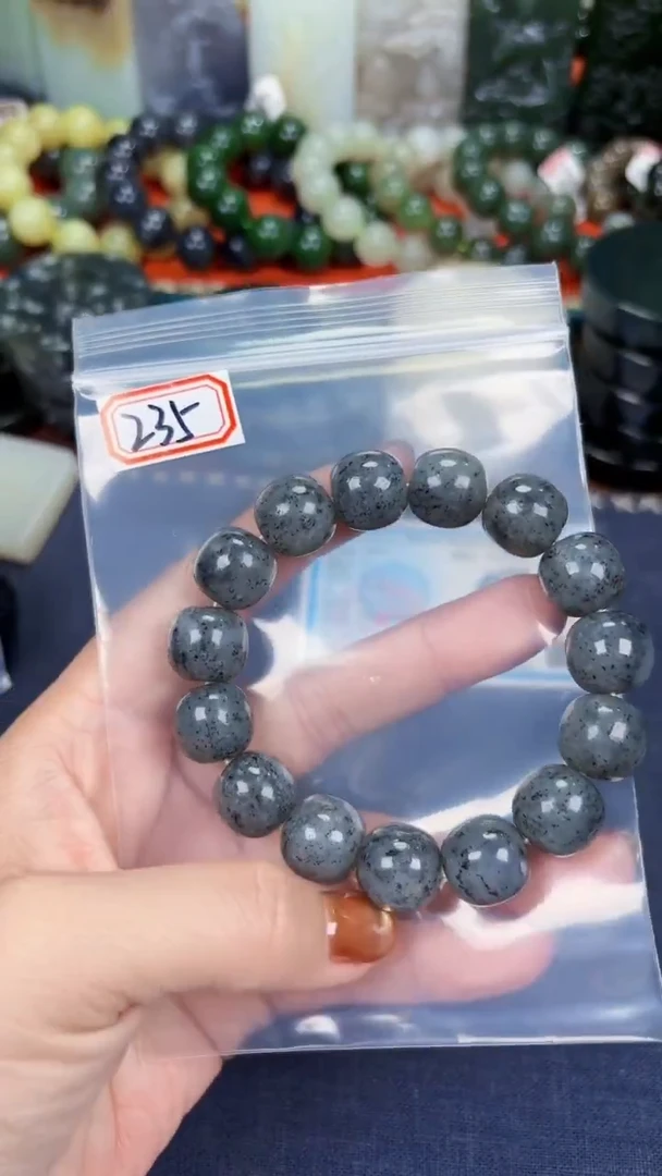 颈饰未镶嵌和田玉和田玉