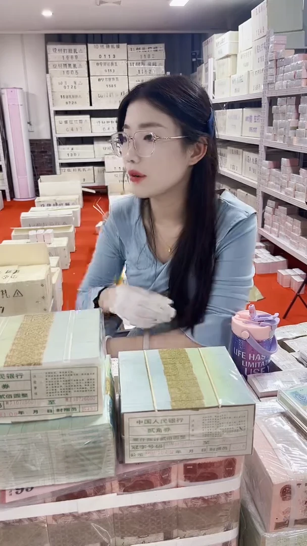 第四套人民币退市纸币001整捆千张连号不挑号正蓝背绿NX