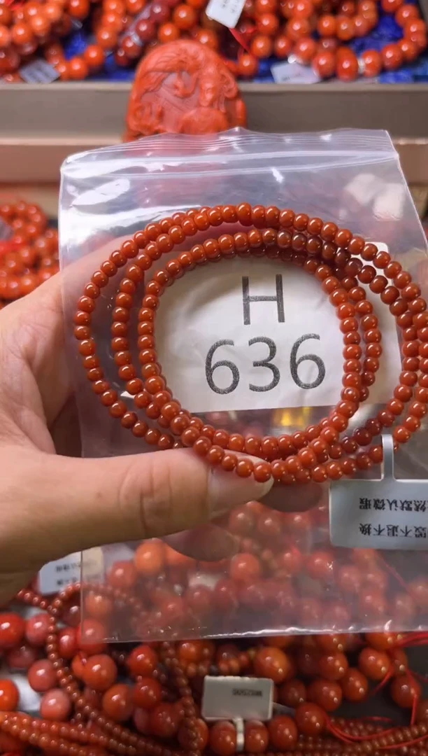 未镶嵌南红玛瑙珠宝奇石H636-4