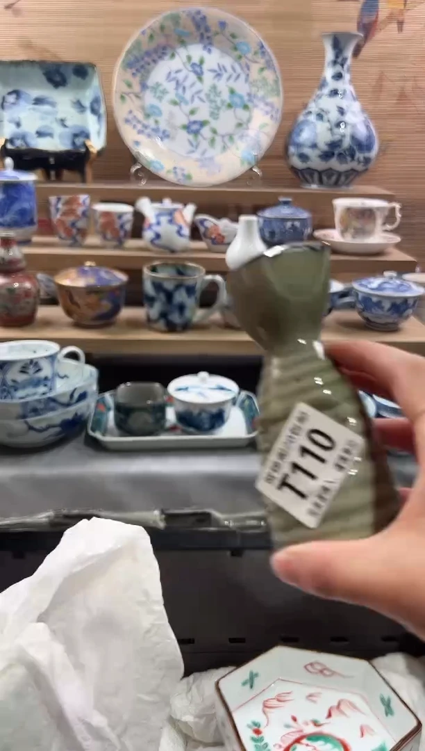 【闪购商品】瓷片当天满28米包邮T110