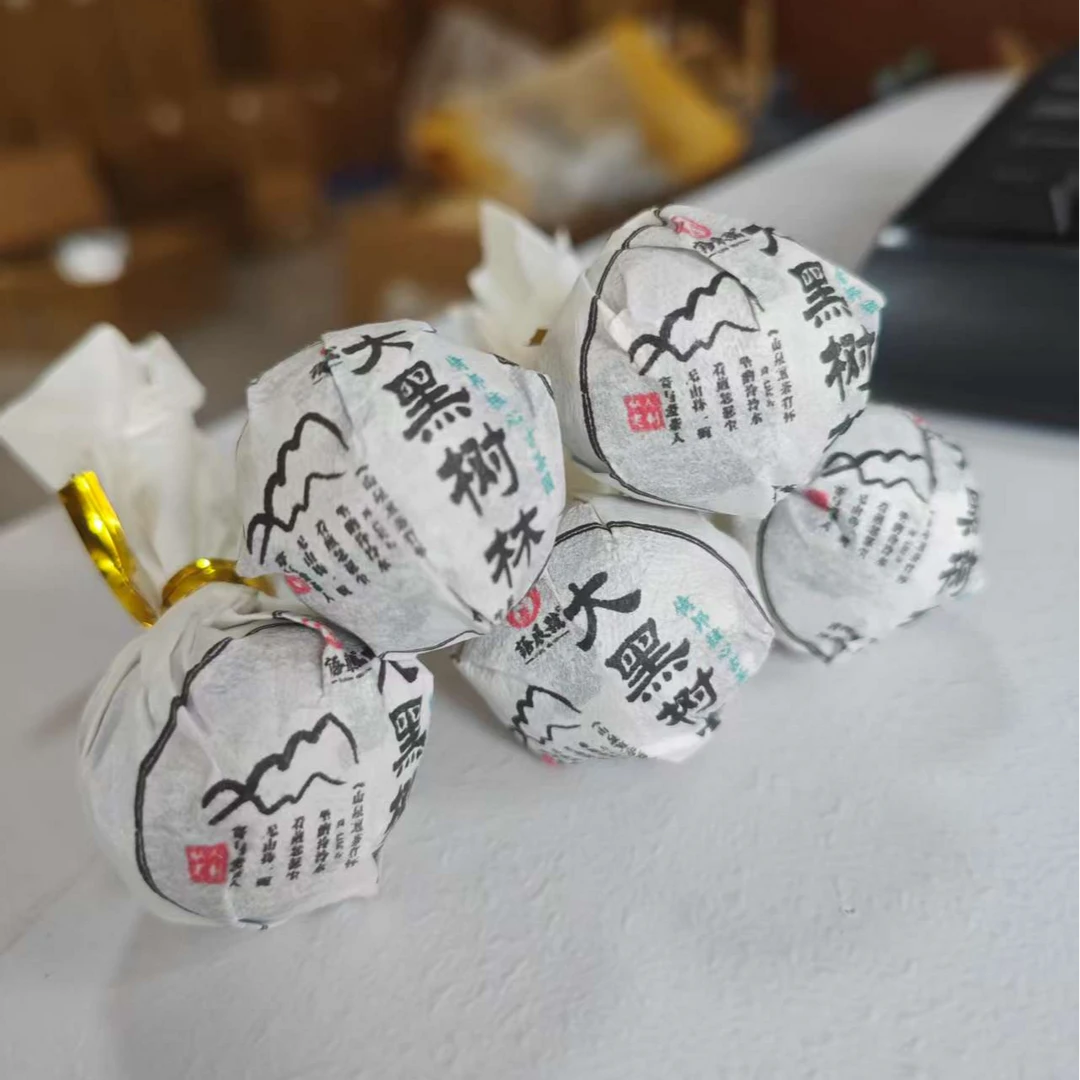 2025年倚邦大黑树林 龙珠生茶9颗