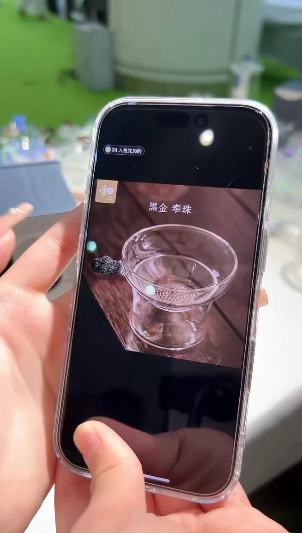 禾器 奉珠激光 黑金