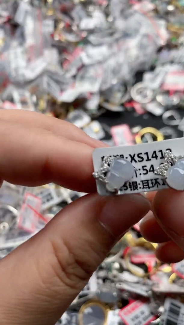 银S925镶嵌戒指翡翠555     8