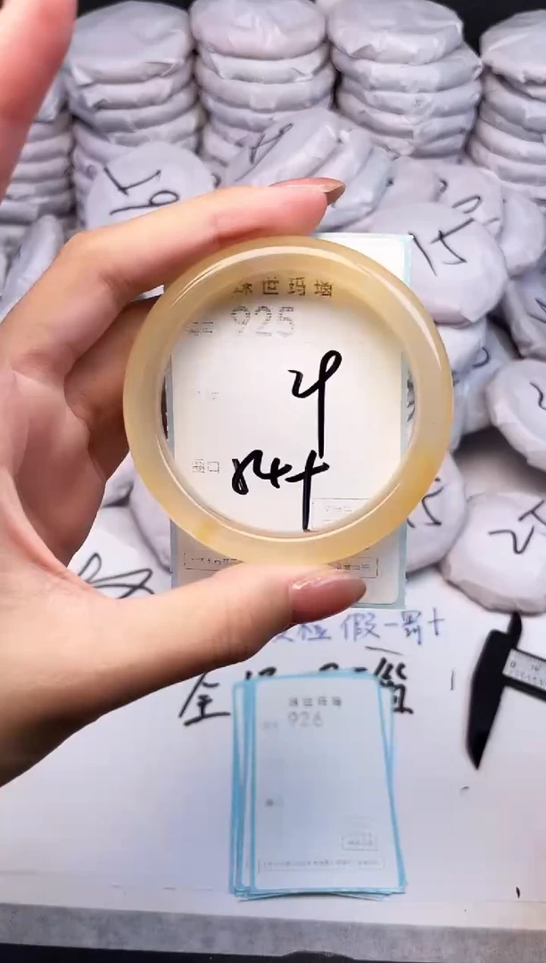 手镯玛瑙/玉髓未镶嵌925