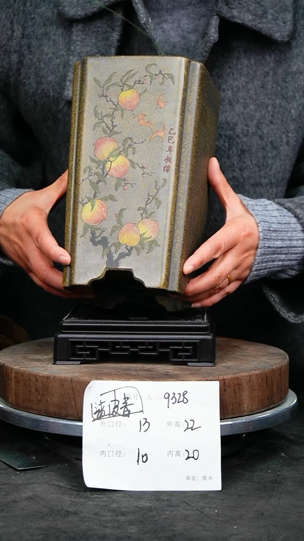 紫砂花盆9328+s紫砂花盆