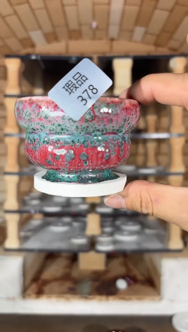 杯精品窑变钧瓷茶器