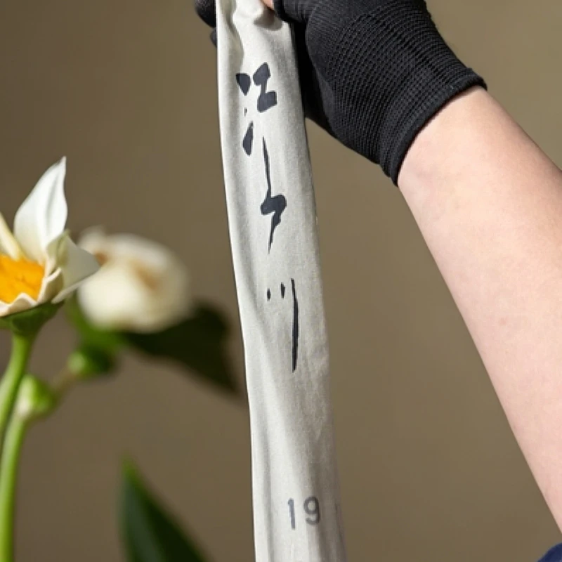 大嘴巴子渔具1号链接