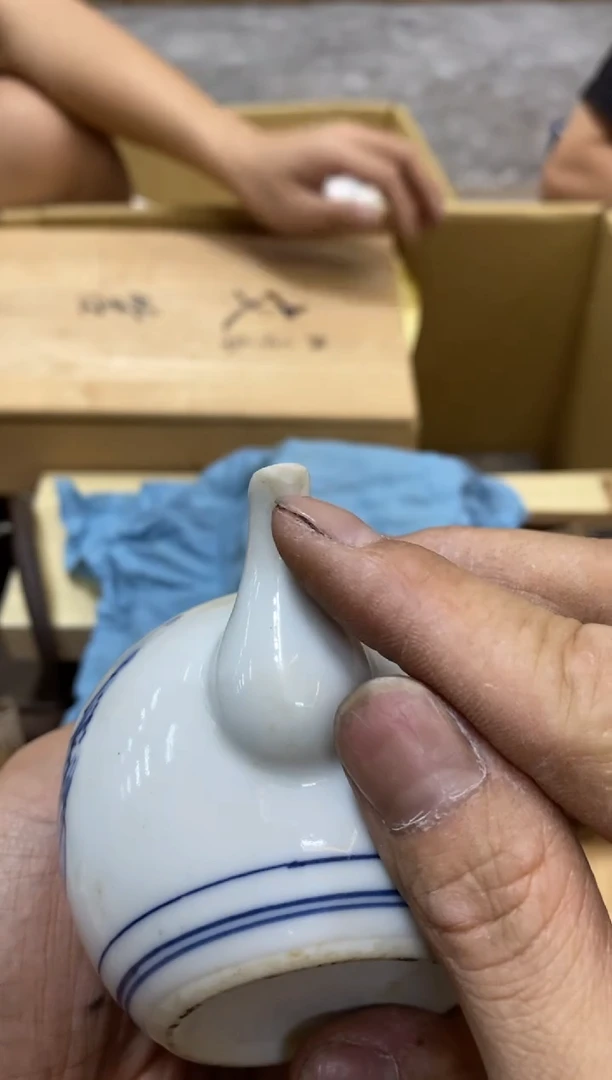 碟中古回流瑕疵杯碟