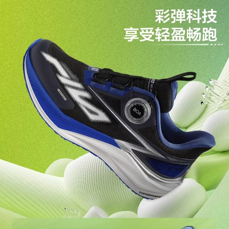 【斐乐童鞋】专业跑步鞋夏季新款运动鞋中大童男孩跑鞋K15B512102