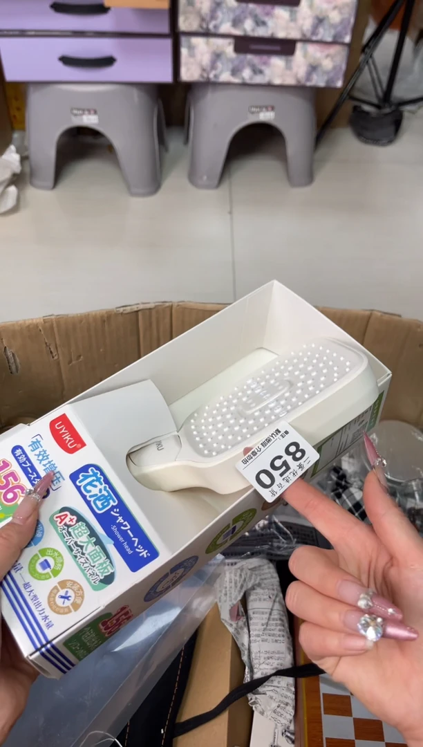 碟呢***、瓷器瓷器瓷器瓷器