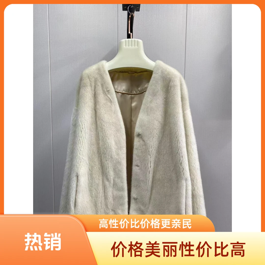 V领水貂休闲风外套貂皮大衣时尚皮草