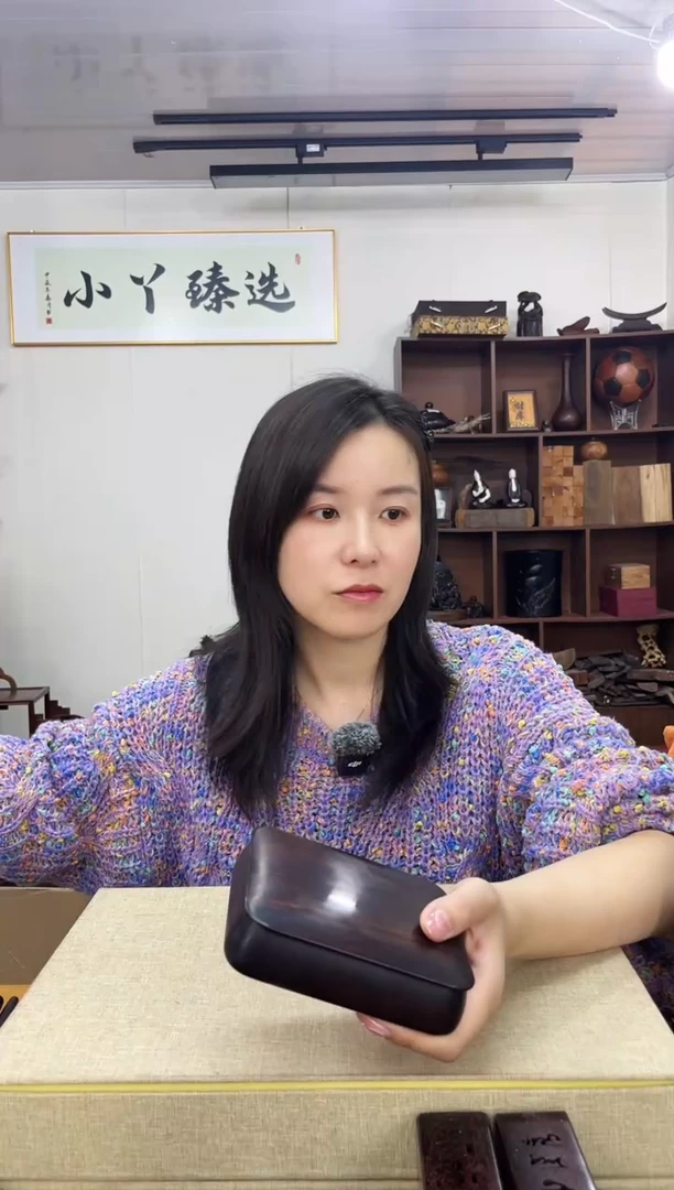 乌木类852大叶紫檀煮蜡盒子