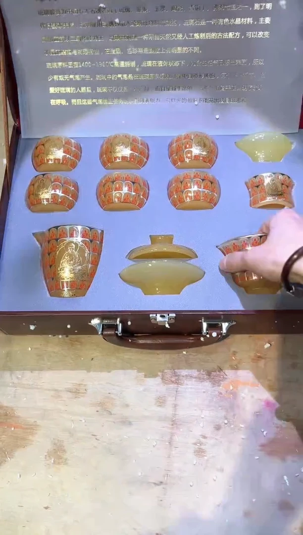 【闪购商品】其他@@@@@@@@@@@@@@@