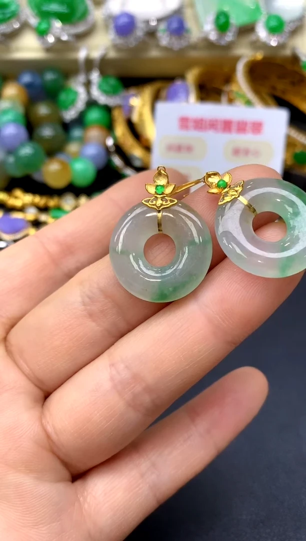 18K金镶嵌翡翠耳饰139-中国好珍宝