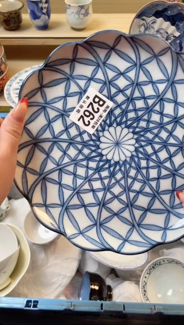 【闪购商品】杯瓷器瓷器瓷器瓷器B262