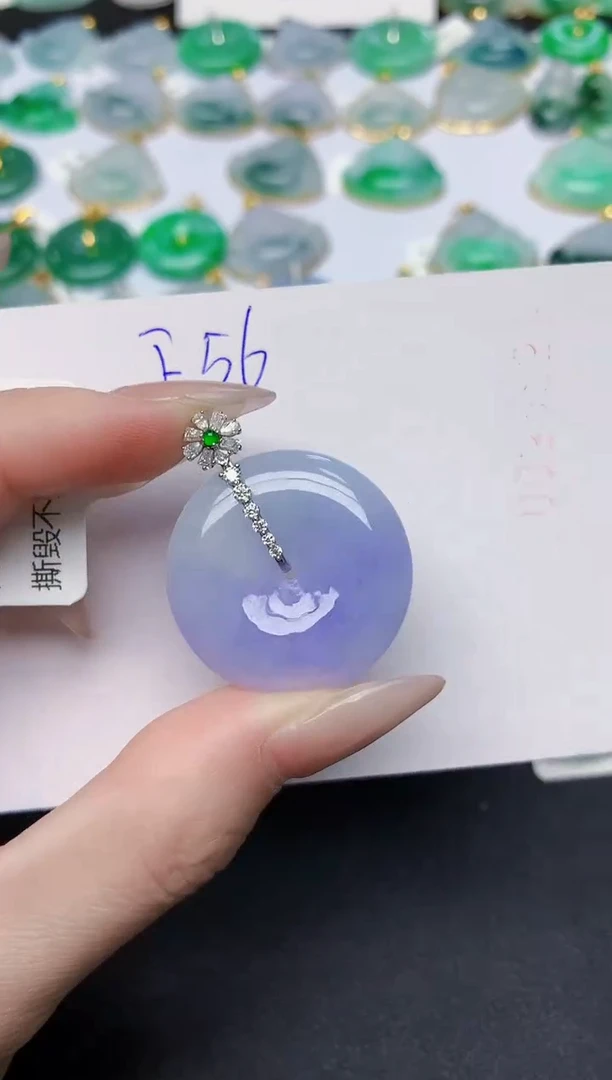 颈饰18K金镶嵌翡翠 天然缅甸A货翡翠百元以上9元证书费自理