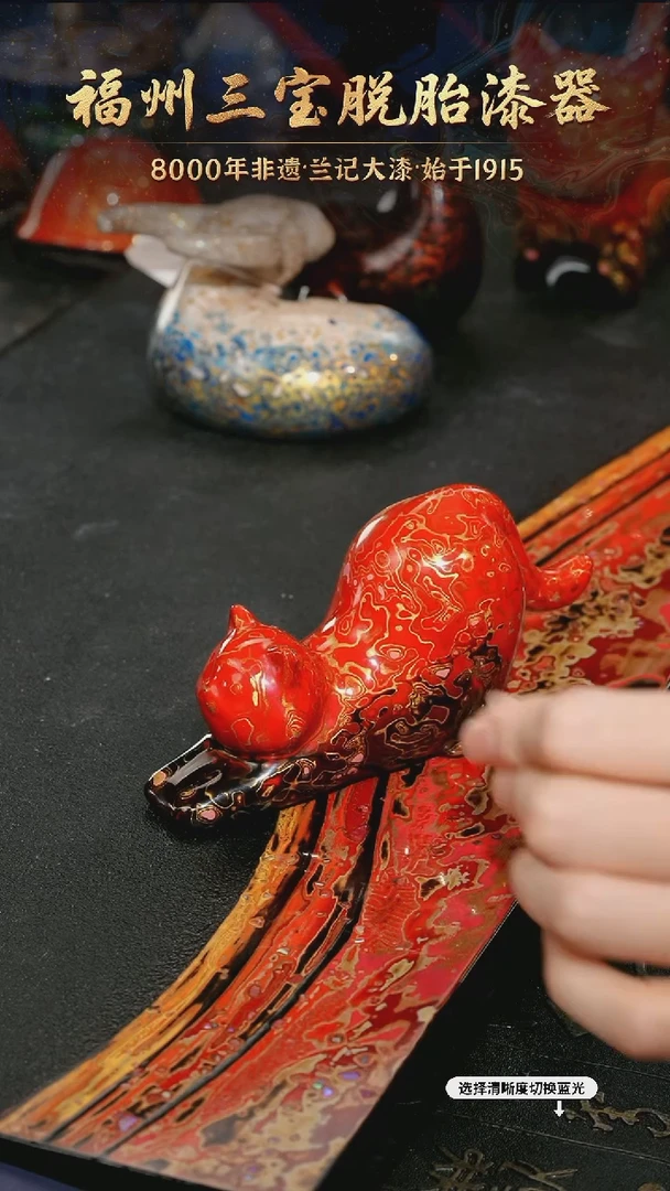 树脂漆手工漆器-一物一拍 以商品图片为主