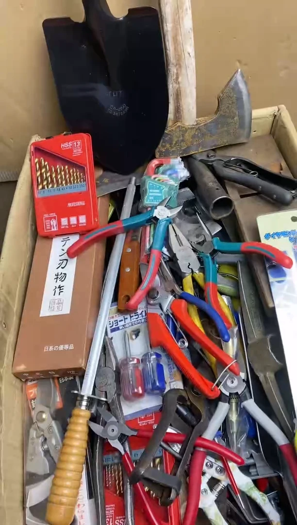 五金园艺农具厨具工具闪购