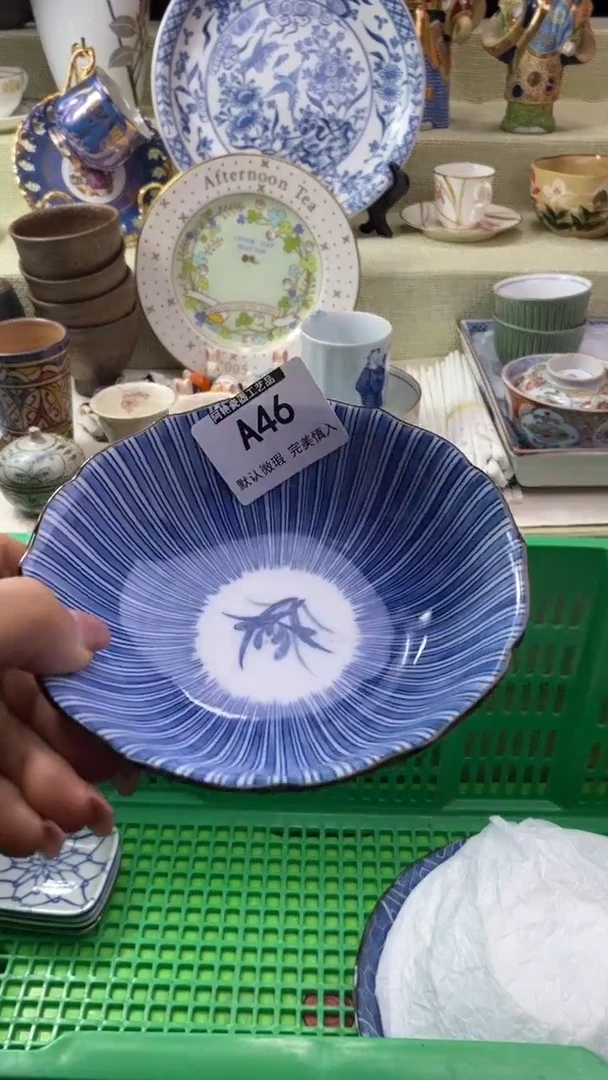 件起****哦瓷片 默认微瑕 完美慎入46