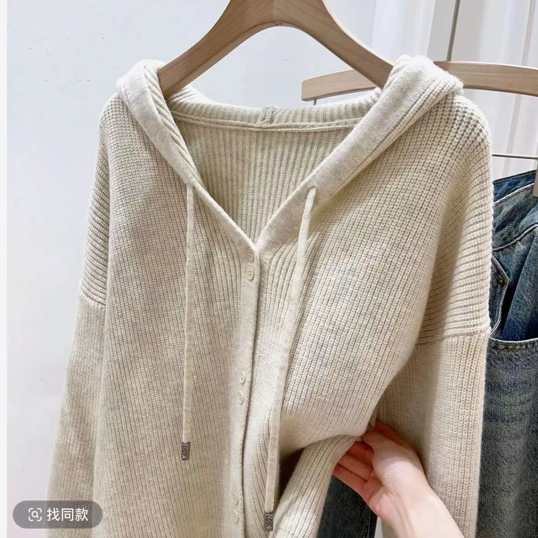 【连帽开衫】089纯色宽松针织连帽衫