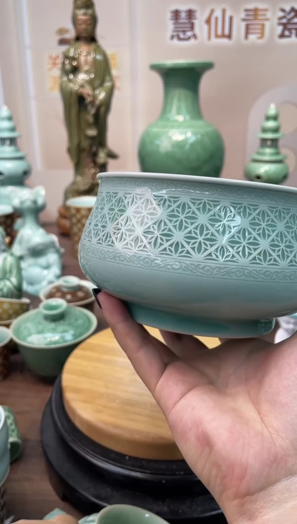 全手特价福利 微瑕 慧仙青瓷