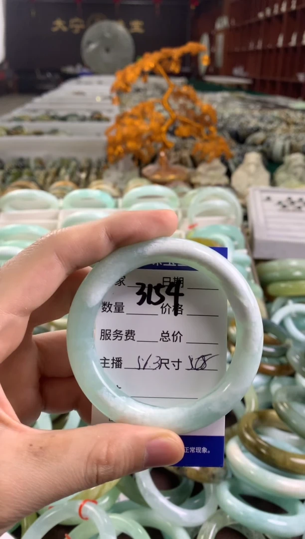 蛇纹石玉未镶嵌手镯3154