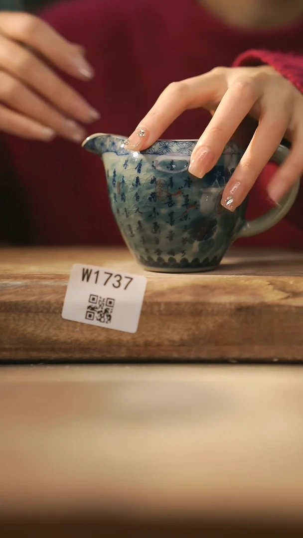 【闪购商品】【经典福利】/ 公道杯@@W1737