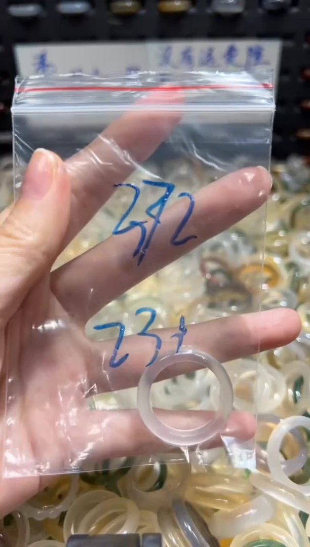未镶嵌戒指玛瑙/玉髓372
