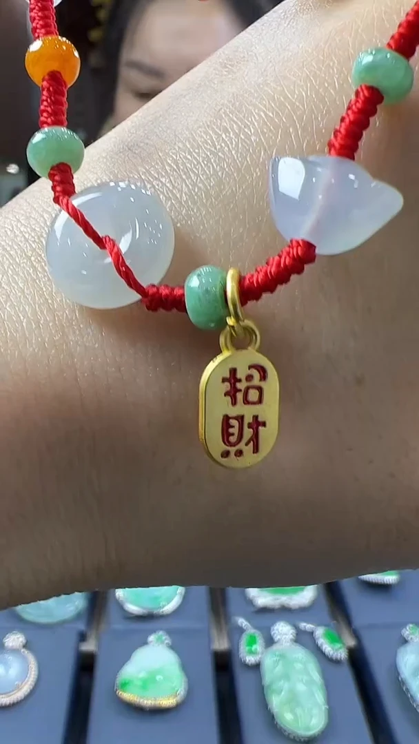 【闪购商品】翡翠挂件未镶嵌脚链