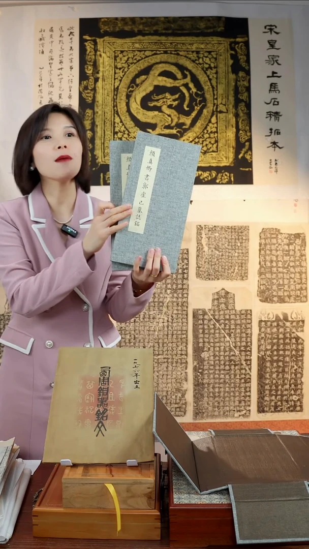 拓片用纸印石u****5非遗传承拓片
