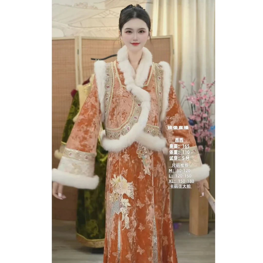 羽唐名2025冬季新款复古加绒显瘦橙色保暖女装裙子（5866+5876）