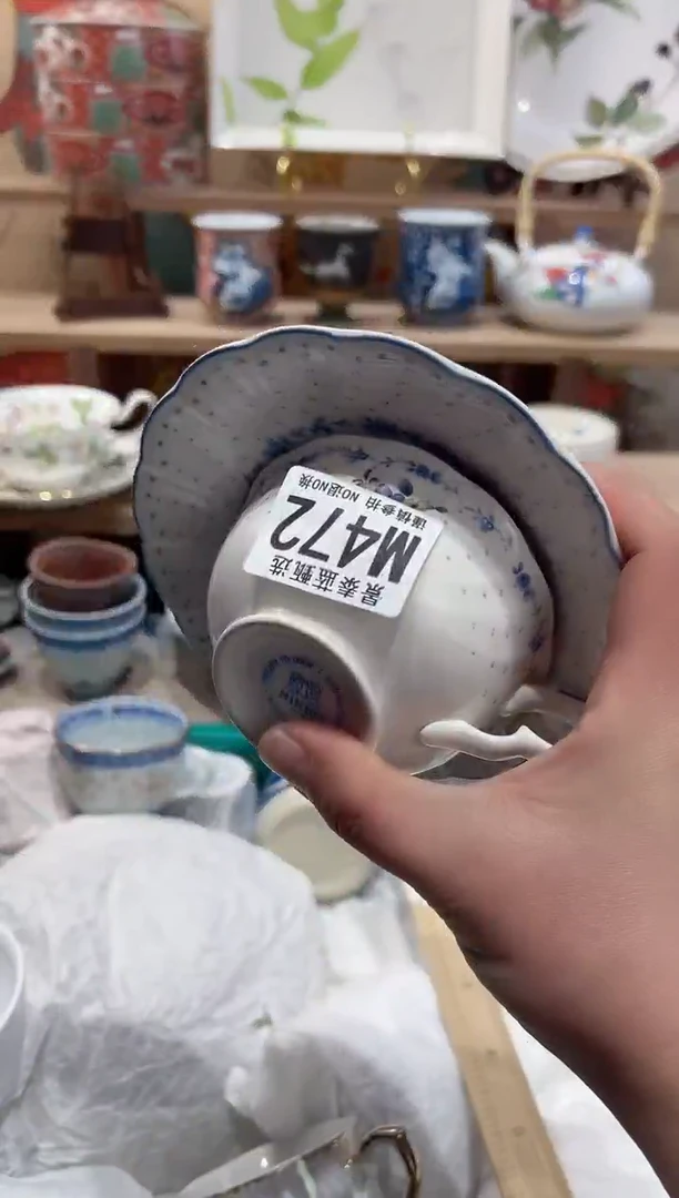 【闪购商品】瓷片当天凑满25米包邮M472