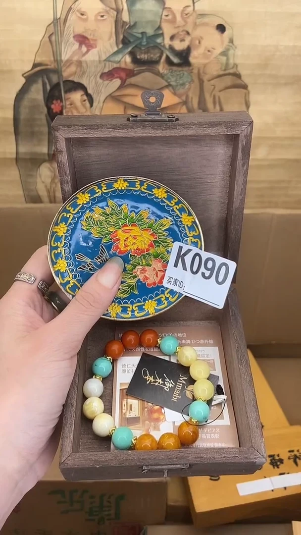 K090瓷器手串多样性发一