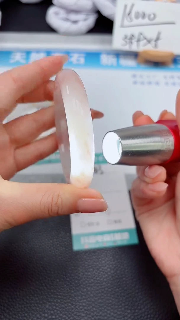 【闪购商品】石英质玉手镯未镶嵌143