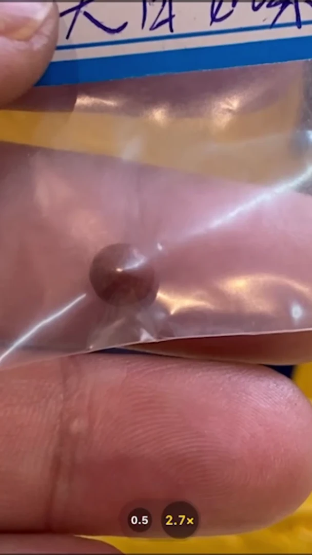 【闪购商品】吊坠大日-与实物略有不符介意者勿拍
