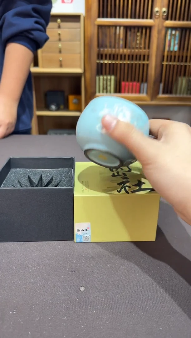 【闪购商品】@@@@@@@@@@@4772