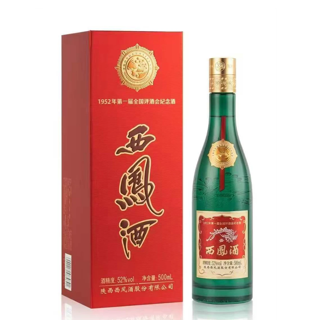 西凤酒1952年金奖西凤酒凤香型52度白酒500ml52度